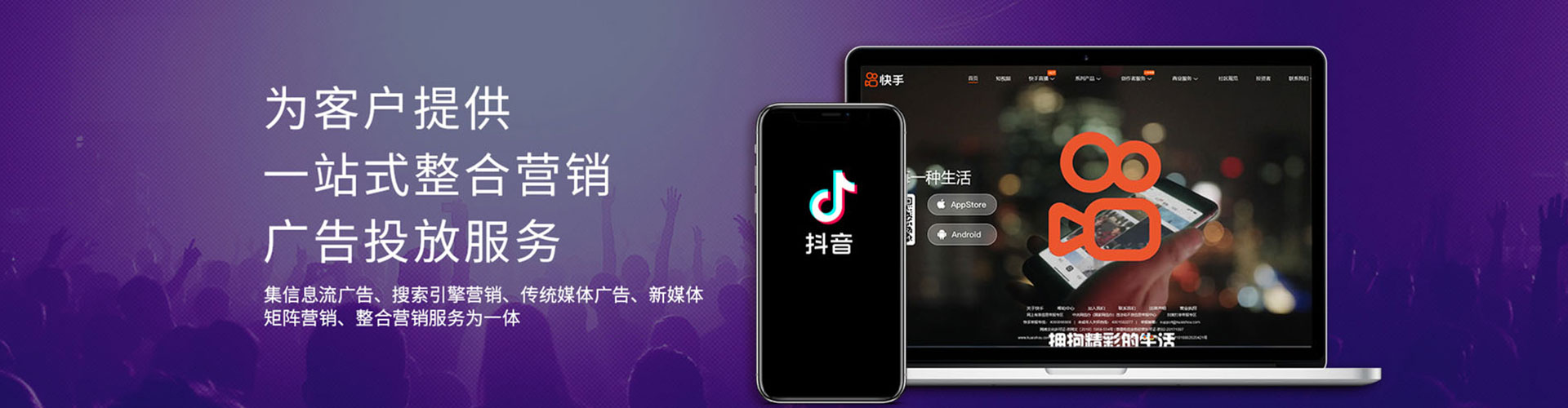 阿克苏微信信息流